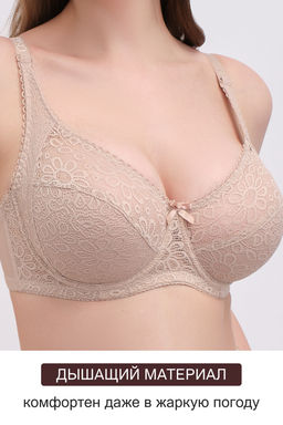 Бюстгальтер OIRO кружевной OLIVIA 2808