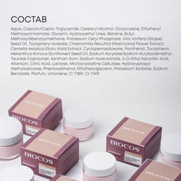 BioCos Гель-сыворотка для кожи вокруг глаз, 50 мл фото 68