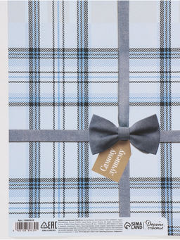 Цена за 10 шт. Бумага упаковочная глянцевая «Клеточка», 70 × 100 см