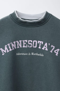 TEXT SWEATSHIRT AND RIBBED LEGGINGS SET - Zara фото 6