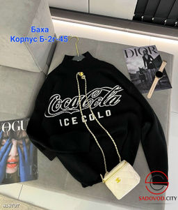 Кофта женская с рисунком