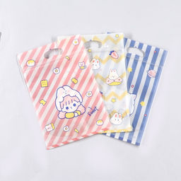 Цена за 50 шт. Пакет подарочный Zip-lock, «Корейский стиль», 15.5×22+3.5 см МИКС