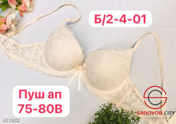 Бюстгальтер женский с пуш ап - Bruno фото 3