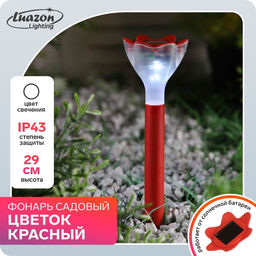 Садовый светильник на солнечной батарее Цветок красный, 6296 см, 1 LED, свечение белое