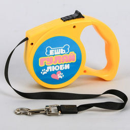 Рулетка Ешь, гуляй, люби 3 м - Пушистое счастье фото 2