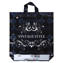 Цена за 50 шт. Пакет «Винтажный стиль», полиэтиленовый с петлевой ручкой, 44×40 см, 70 мкм
