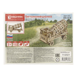 REZARK BIR-014 Пазл 3D 102 элемент. Бетономешалка