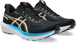 Кроссовки мужские