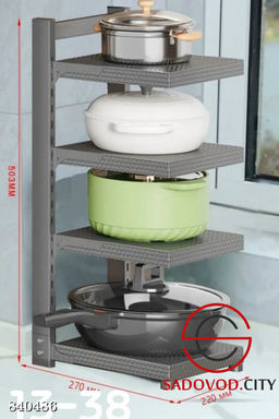 Стеллаж для организации пространства