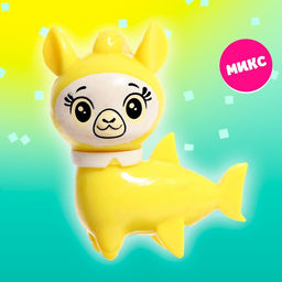 Игрушка-сюрприз Волшебный питомец, МИКС - Simaland фото 20