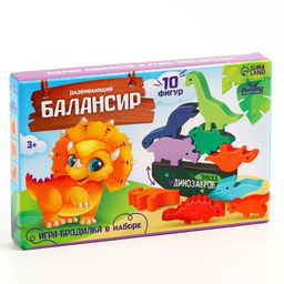 Развивающая игра балансир «Динозавры», 11 деталей