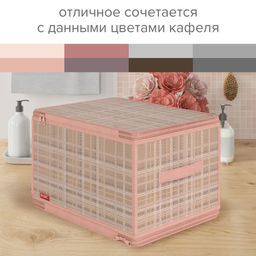 VAL LB-ZIP-LMS Набор кофров д/хран. с молн. 3шт., 40*30*25см, 30*28*15см, 30*15*15см, LONDON BEIGE, шт