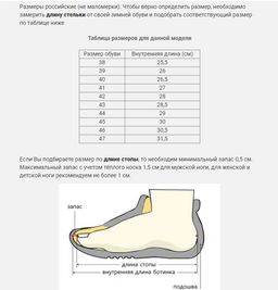Унты мужские Высокие, койот, войлочная подошва