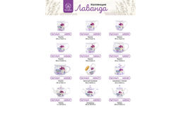 Набор тарелок 2 пр. 26*26*2 см "Лаванда" NEW BONE CHINA