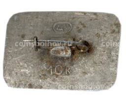 Значок Пятигорск  дом-музей М.Ю.Лермонтова