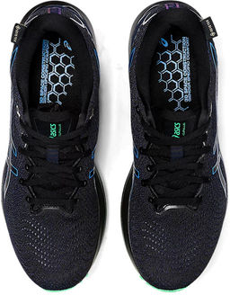 Кроссовки мужские