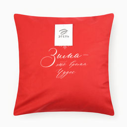 Набор декоративных новогодних наволочек «Этель. Счастье» 40×40 см, 4 штуки, велюр