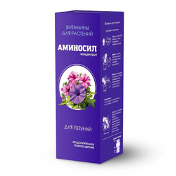 Аминосил Концентрат для Петуний 250 мл