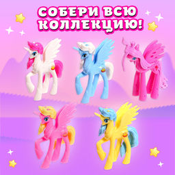 Игрушка-сюрприз Модный пони с наклейками, МИКС - Happy valley фото 11