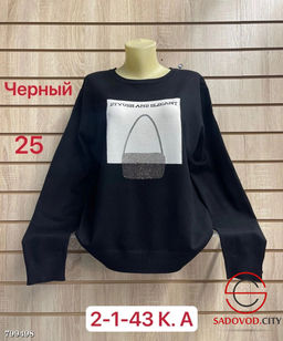 Кофта женская со стразами - Bruno фото 3