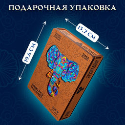 Пазл фигурный Timeless Elephant, размер 24?26 см, 144 детали - Simaland фото 7