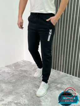 Спортивные мужские штаны