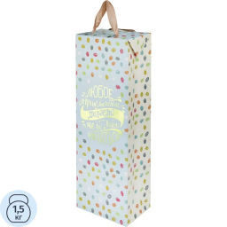 Пакет подарочный бумаж Начало приключений лам,180г/м2/12,5x34,5x8,3см,79667