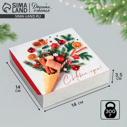 Цена за 5 шт. Коробка складная «С Новым годом!», 14 х 14 х 3.5 см