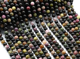 Бусины из турмалина шарик 9мм, 39см, 43 бусины Радуга камня