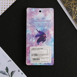 Свеча-цифра в торт 2 - Страна карнавалия фото 5