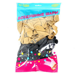 Воздушные шары латексные 12" «С днём рождения! Молния», 50 шт.