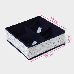 Органайзер для хранения белья Доляна Мармелад, 4 ячейки, 292910 см, белый фото 3