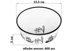 Набор 2 мисок для домашних питомцев 400 мл 13,5*13,5*5 см БЕЗ КОТА ЖИЗНЬ НЕ ТА Жизнь кошек - Elan gallery фото 2