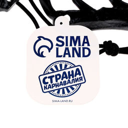 Маска «Челюсть дракона» чёрная