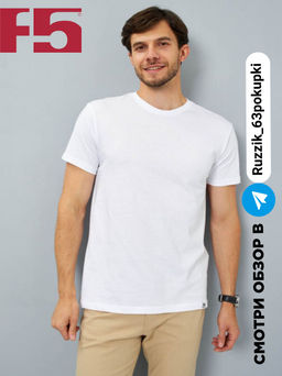 Футболка мужская _ 02285