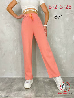 Спортивные женские штаны