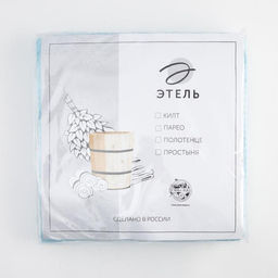 Полотенце банное Этель Парео с карманом 80*140 см. цв.небесный, 100% хл, вафля 240 г/м2  фото 10