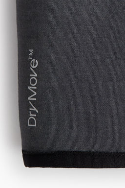 Chaqueta sudadera de deporte en DryMove - H&m фото 8
