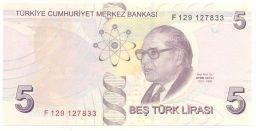 Банкнота 5 лир 2009 года Турция