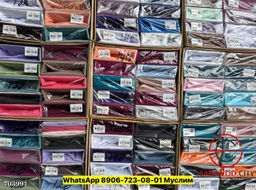 Трикотажная простынь на резинке по кругу