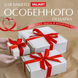 VAL CG-BC-GBk Подарочные коробки - 3шт.: 13*10*4,5, 23*14*7,5, 26*26,5*10см. сер. CLASSIC GREY , шт