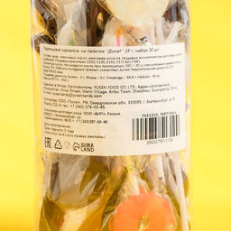 Цена за 30 шт. Леденец на палочке Донат, 15 г, набор 30 шт. - Simaland фото 8