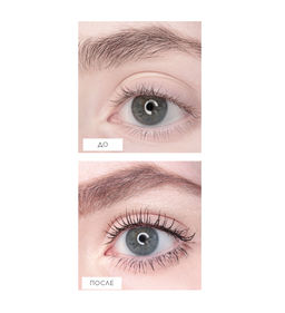 LuxVisage Тушь SECRET Секрет роскошных ресниц ЧЕРНАЯ