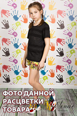 Футболка Арт. 21892 Желтый - Елена фото 4