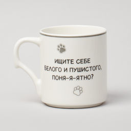 НАБОР КРУЖЕК MEOW 4ШТ НА ПОДСТАВКЕ 368МЛ - Lefard фото 7