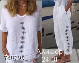 Женский летний костюм свободного кроя 740795