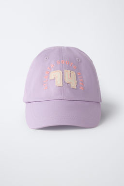 GORRA VARSITY BORDADO / Lila claro - Zara фото 4