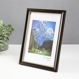 Фоторамка для фото 15×21 см Keep memories «Офисная», пластик, венге, (пластиковый экран)