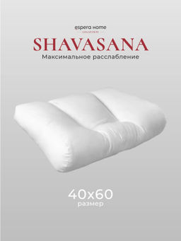 Подушка "SHAVASANA", 40х60, ЕС-9238 (сумка)