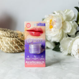 Маска для Губ Увлажняющая Bubble Gum CATHY DOLL
4.5 гр  фото 8